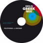 CD Berlin Greek Mix